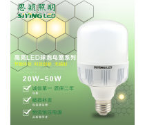 產(chǎn)品庫(kù)