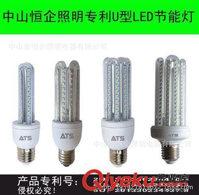 廠家直銷3U led節(jié)能燈 筒燈光源 U型管玉米燈 6W 3u led節(jié)能燈-中山市恒企照明電器提供廠家直銷3U led節(jié)能燈 筒燈光源 U型管玉米燈 6W 3u led節(jié)能燈的相關介紹、產(chǎn)品、服務、圖片、價格中山市恒企照明電器、LED 節(jié)能燈;LED U型燈;LED 蠟燭燈;LED 室內(nèi)外光源