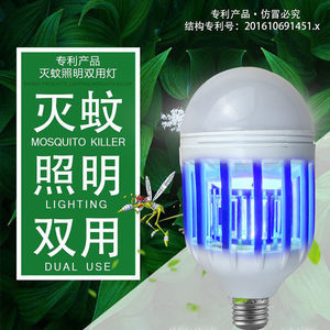 【節能燈泡螺口15w圖片】節能燈泡螺口15w圖片大全 -