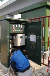 100型智能照明節(jié)能裝置價(jià)格解析與節(jié)能照明產(chǎn)品優(yōu)勢