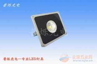 專業(yè)解析 戶外LED投光燈——庭院廣場照明優(yōu)選，防水100W/150W路燈直銷