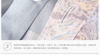青木時光 鴻秀全棉貢緞長絨棉四件套，編織奢華睡眠體驗